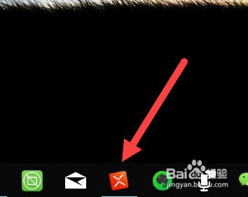 思维导图Xmind Zen的使用