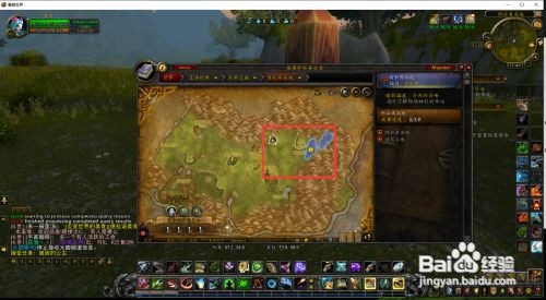 被困的公主任务在哪交