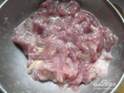 怎么做水煮肉片好吃