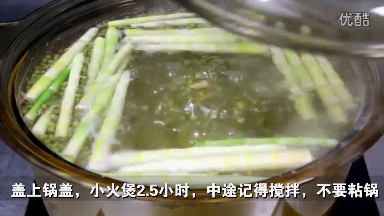 绿豆小笋煲猪脚怎么做