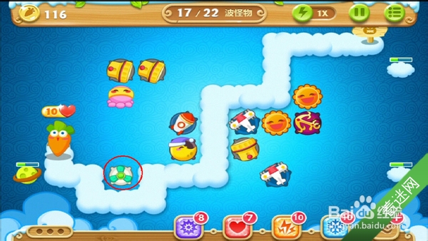 《保卫萝卜2》天空主题攻略 第62关