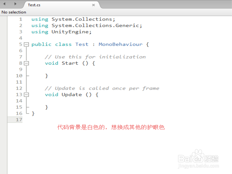 Win Unity MonoDevelop 使用之更改代码背景颜色-百度经验