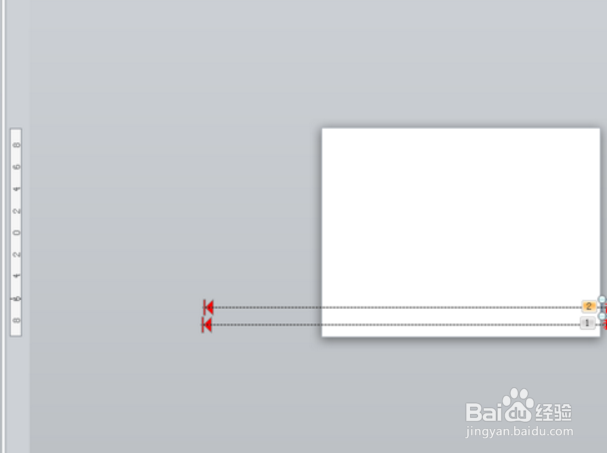 PPT怎么制作横向滚动的字幕?