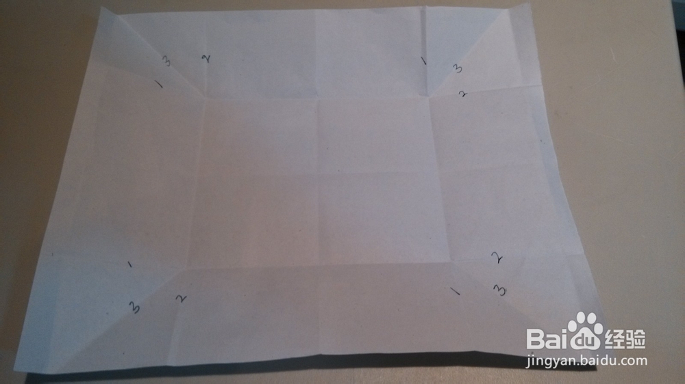 简易烟灰盒的叠法