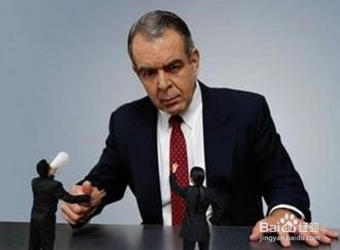 如何面对公司低谷期