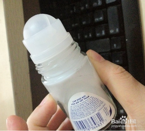 夏季简单几招教你有效控制狐臭