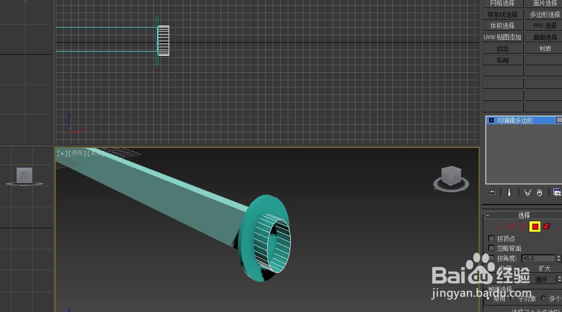 3dmax唐刀模型的制作