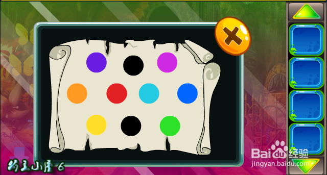 密室逃脱 小游戏 《救援呆萌的羊 》攻略 介绍