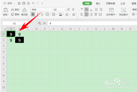 WPS表格技巧—自由移动行列