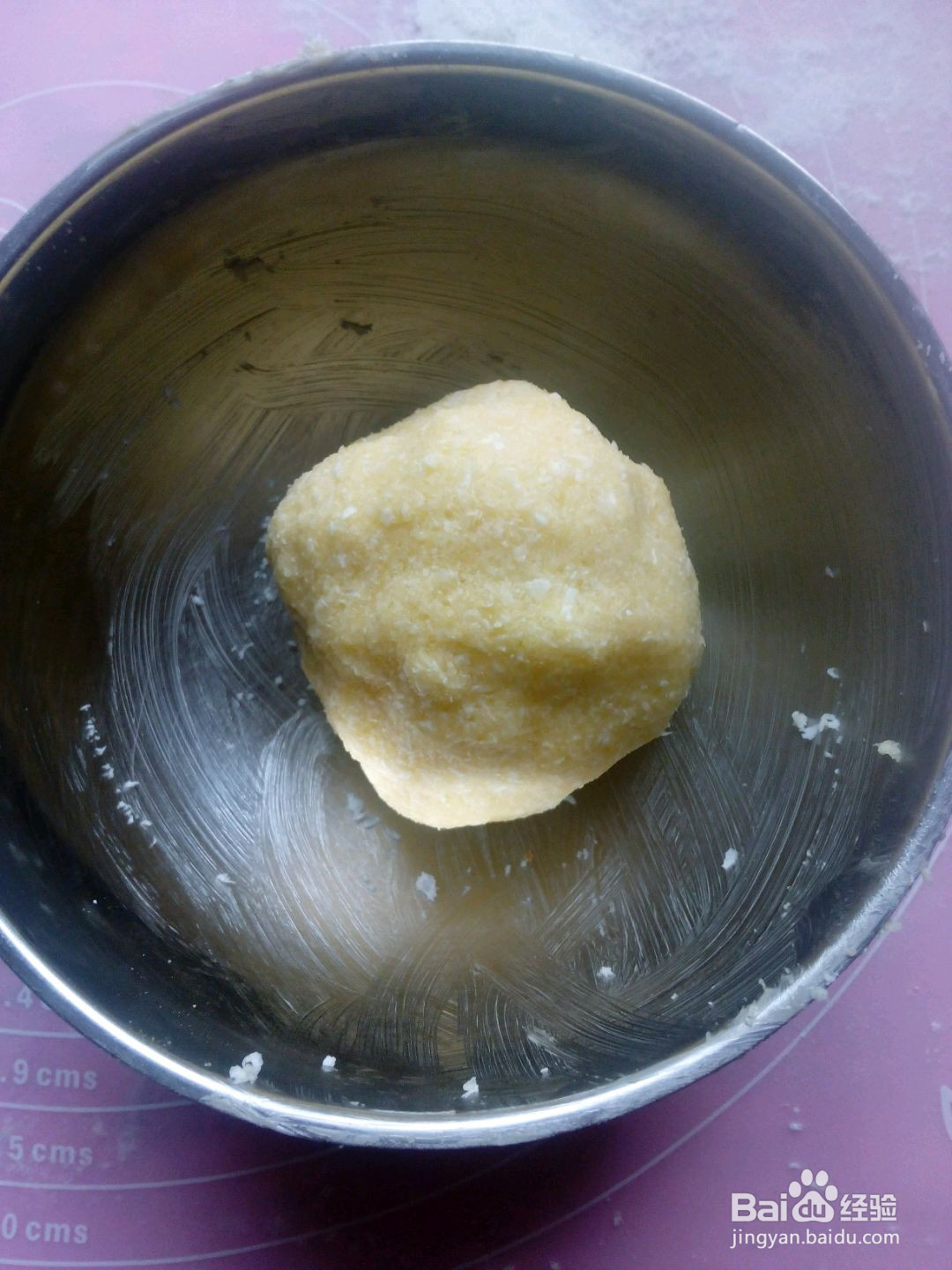 心形椰蓉面包的做法