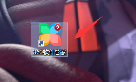 WIN10如何使用系统自带卸载工具