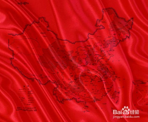 PS如何制作褶皱图案