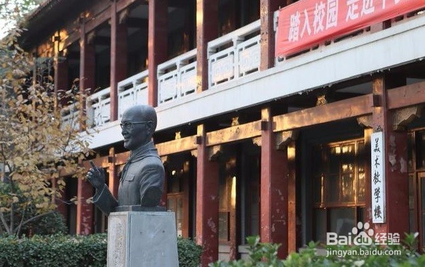 如何给画室做推广