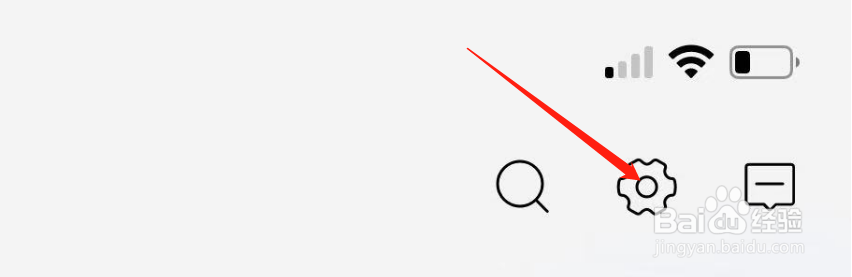 招商银行APP怎样通过Apple登录