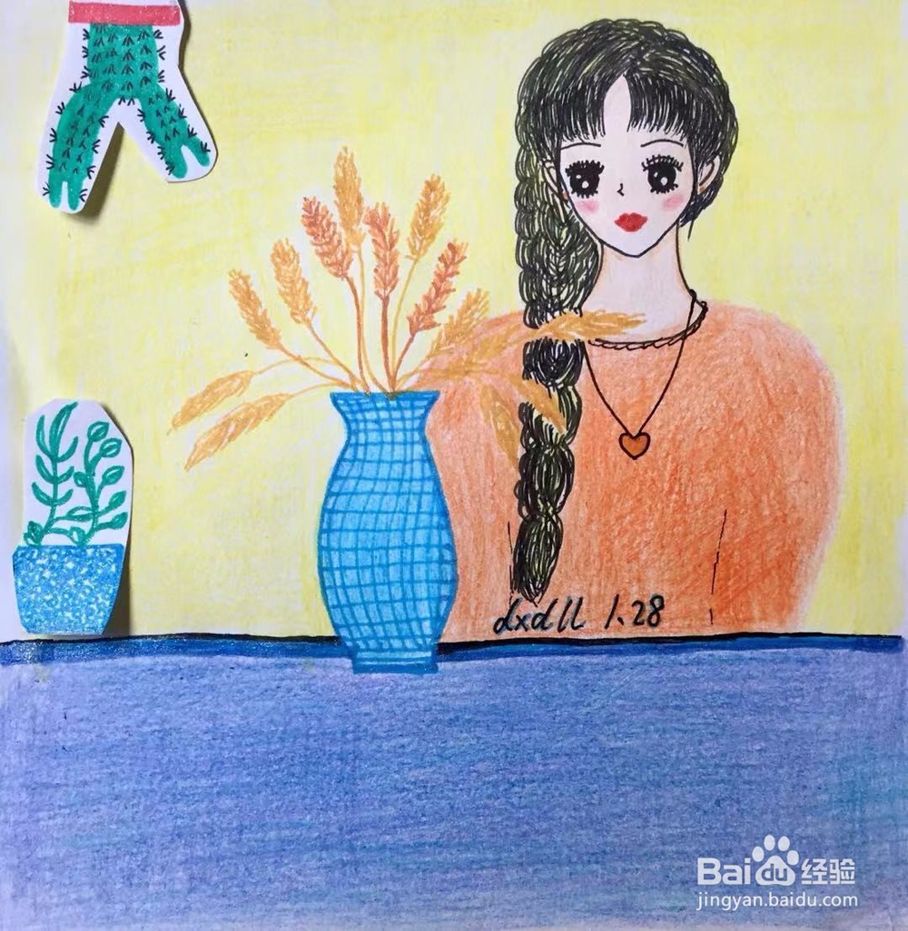 dxdll手绘之花店女孩