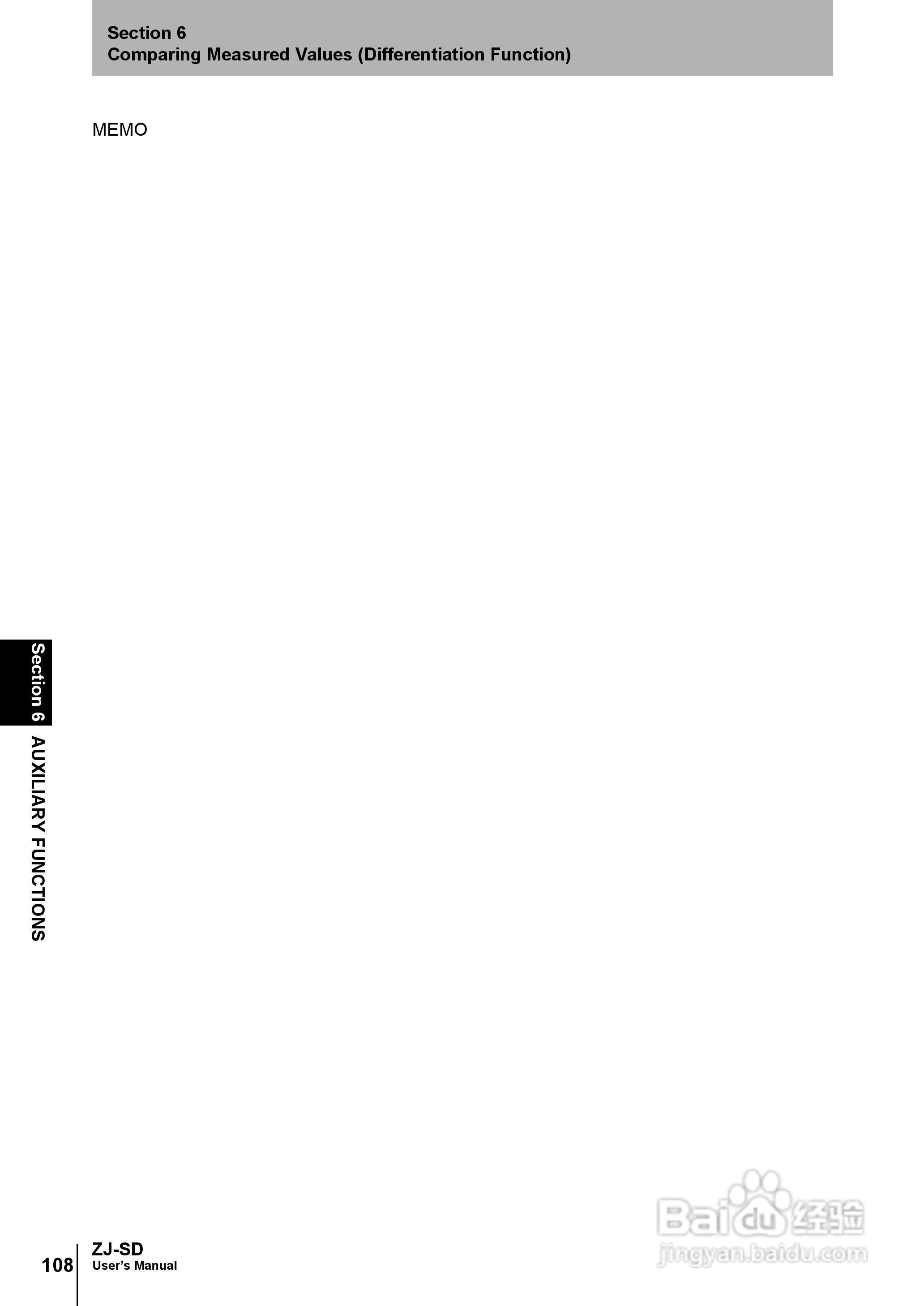 欧姆龙智能静电传感器ZJ-SD用户手册说明书:[13]