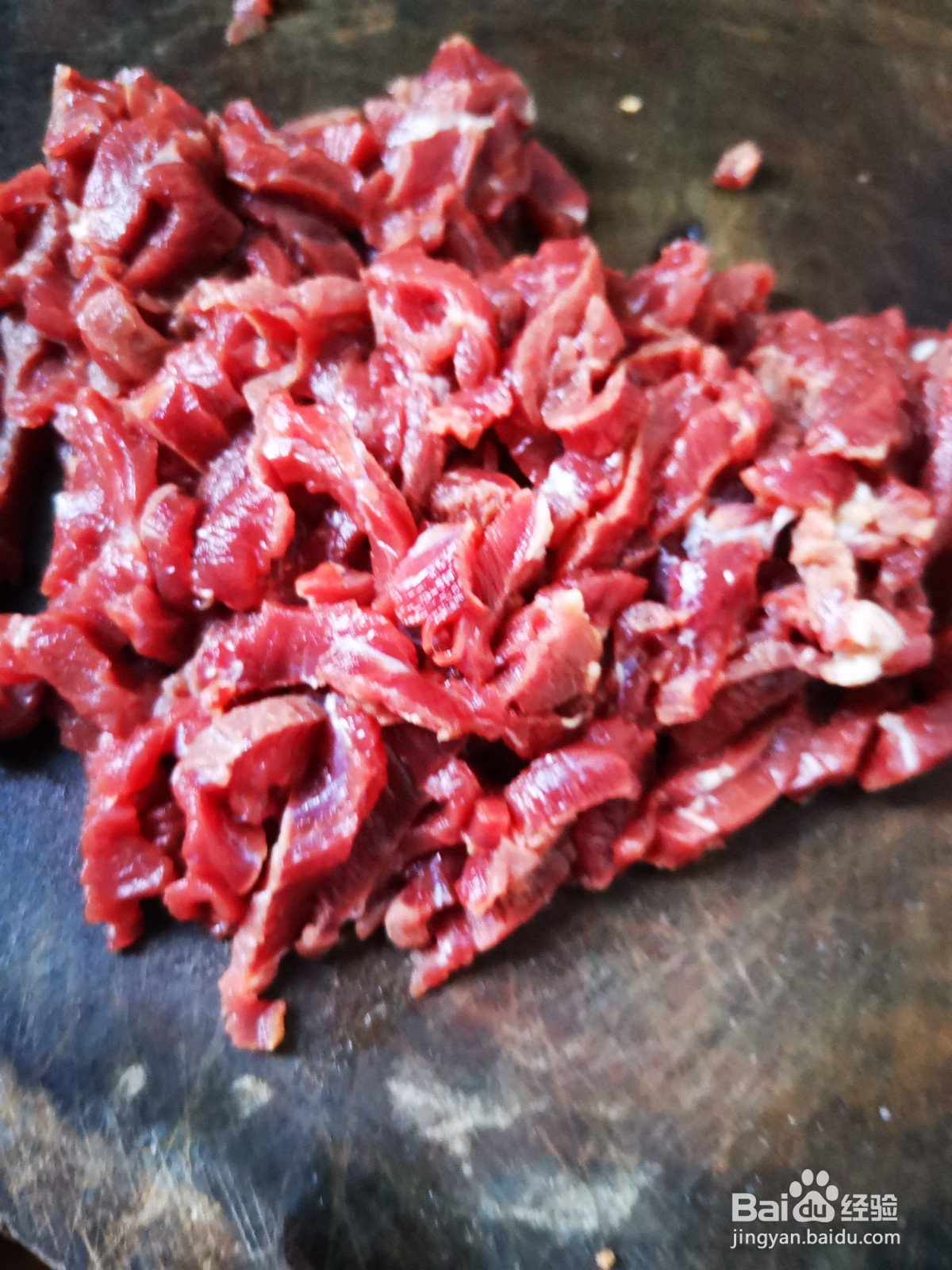 家常小炒牛肉