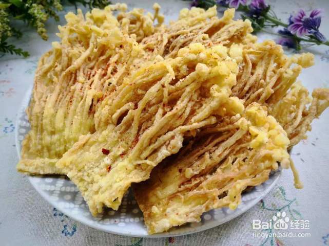 酥炸金针菇的做法