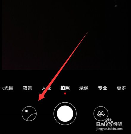 华为手机怎么把照片设置成壁纸