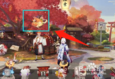 阴阳师五周年庆典平安美食祭活动攻略