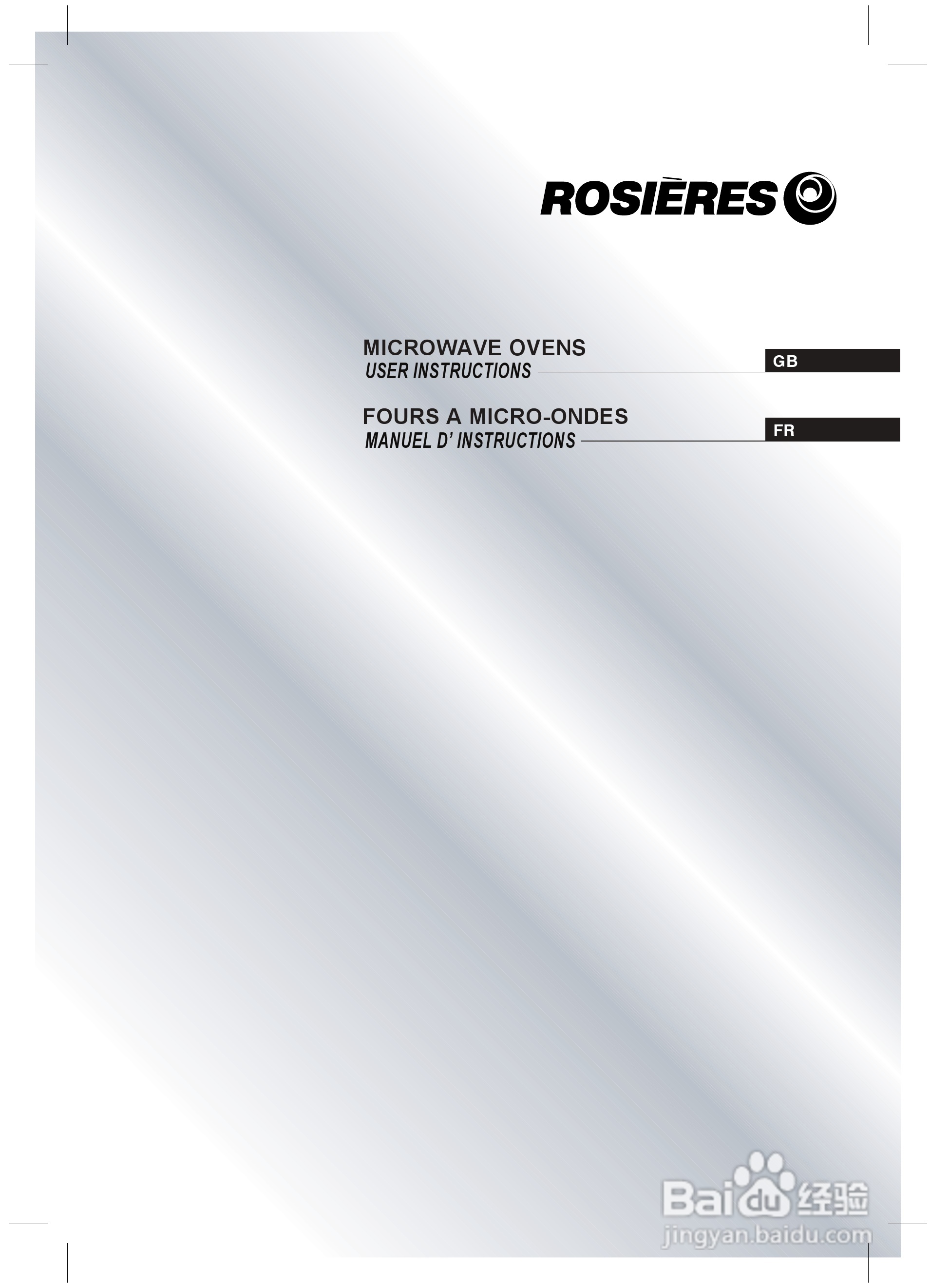 法国Rosieres RMG200MIN型微波炉说明书:[1]