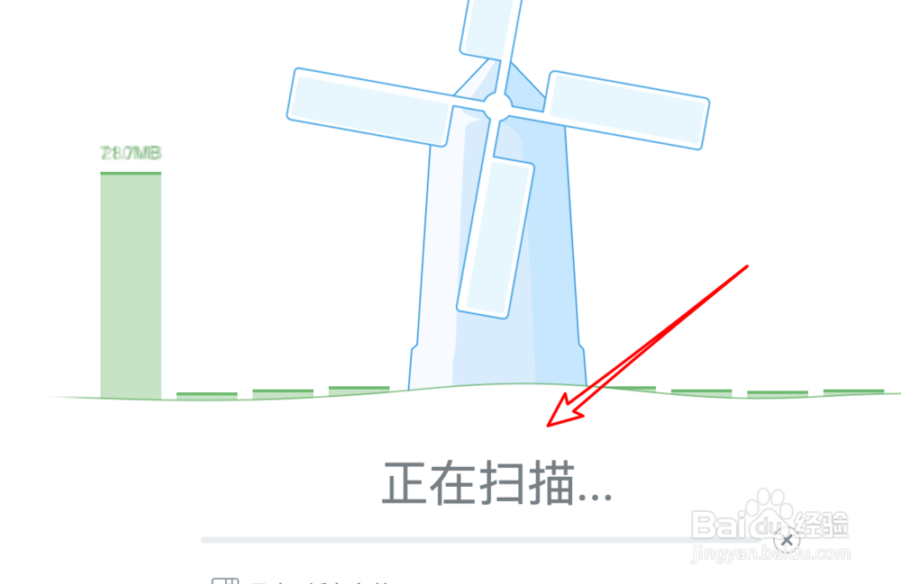 Mac变得很卡怎么办