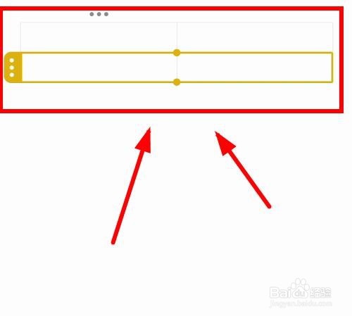 iPhone14如何在备忘录APP中插入表格