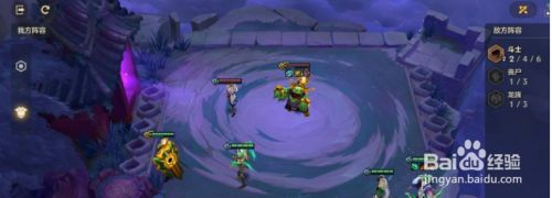 金铲铲之战傲月狼人攻略