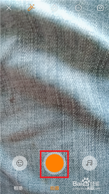 快手怎么给视频添加文字