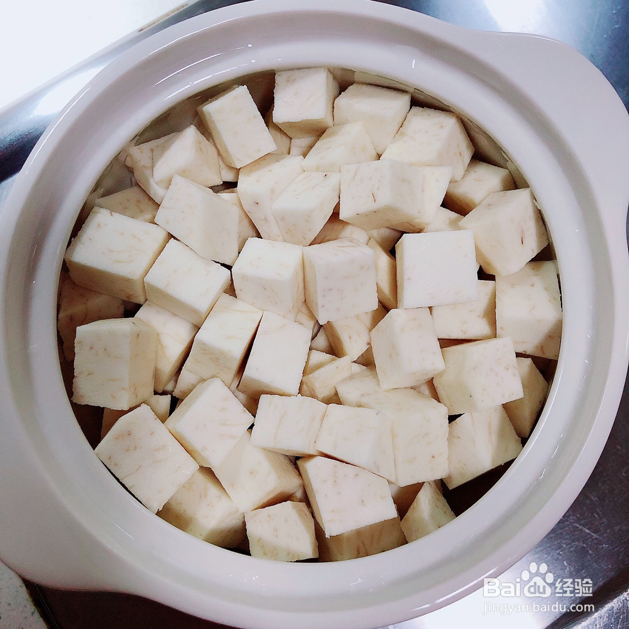 芋泥奶茶的做法