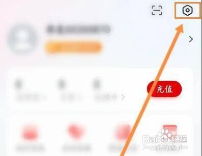 怎样打开纵横小说APP圈子动态仅对自己可见