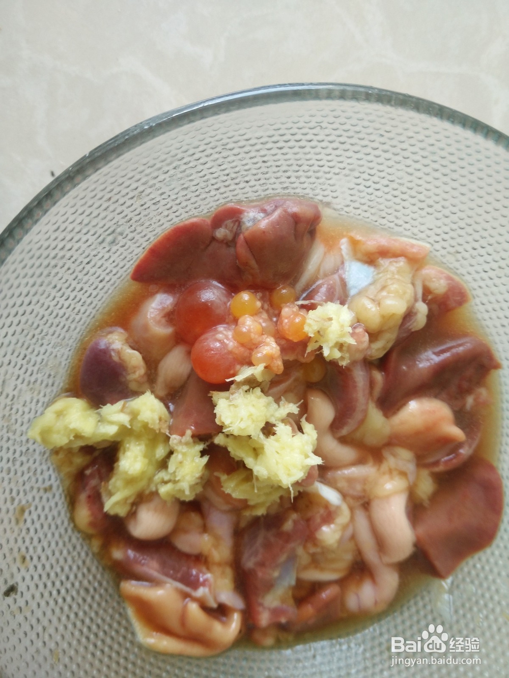 苦瓜 鸡杂汤的做法