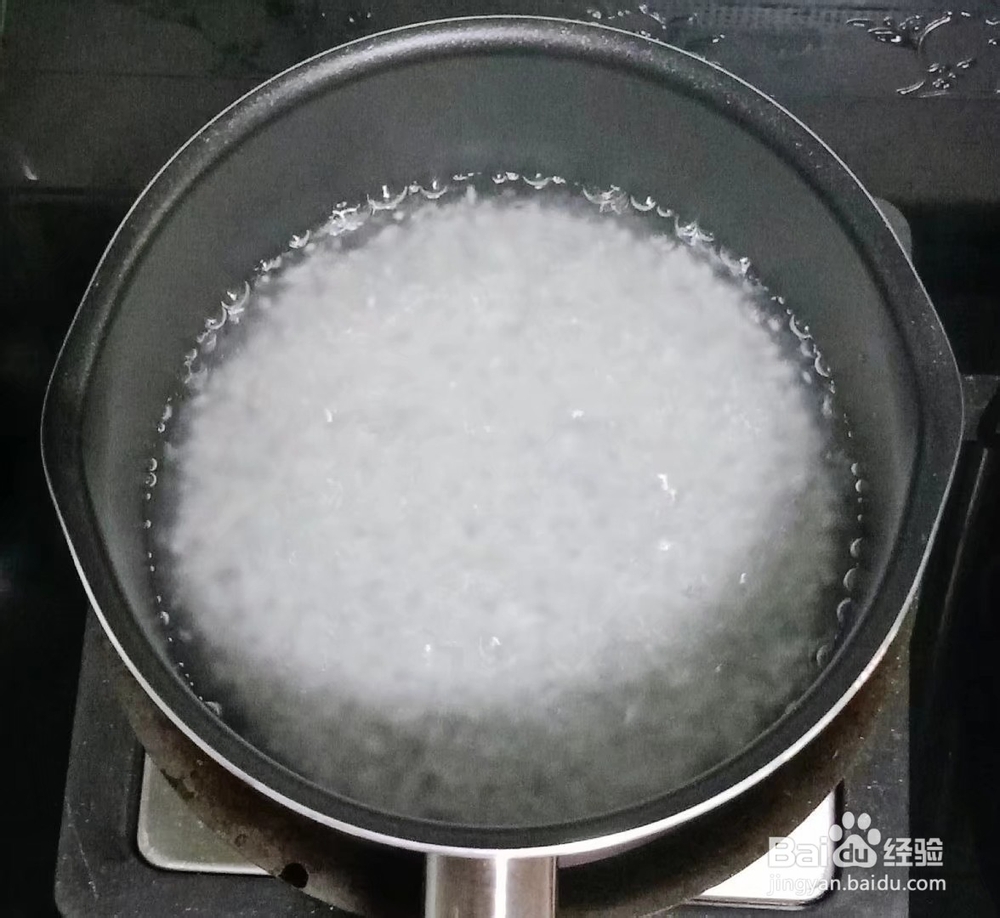 制作好喝的水果仙草西米露