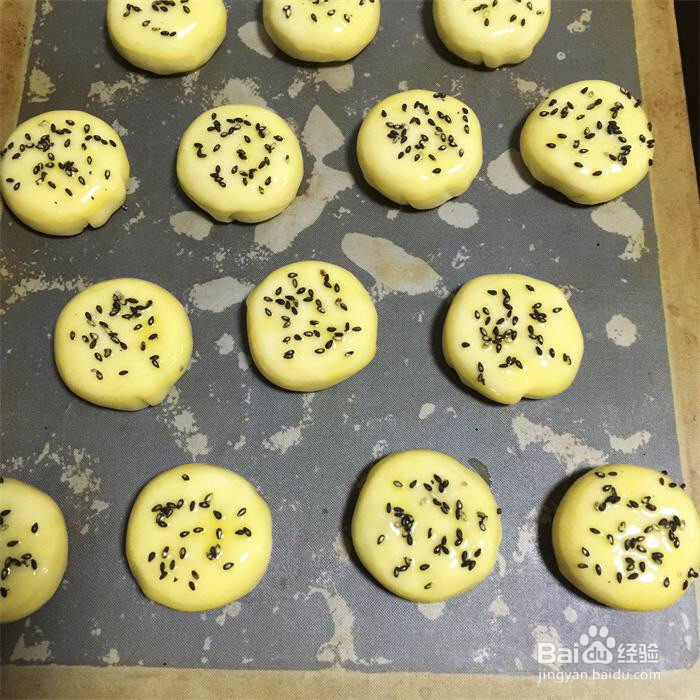 芸豆桂花糕的做法