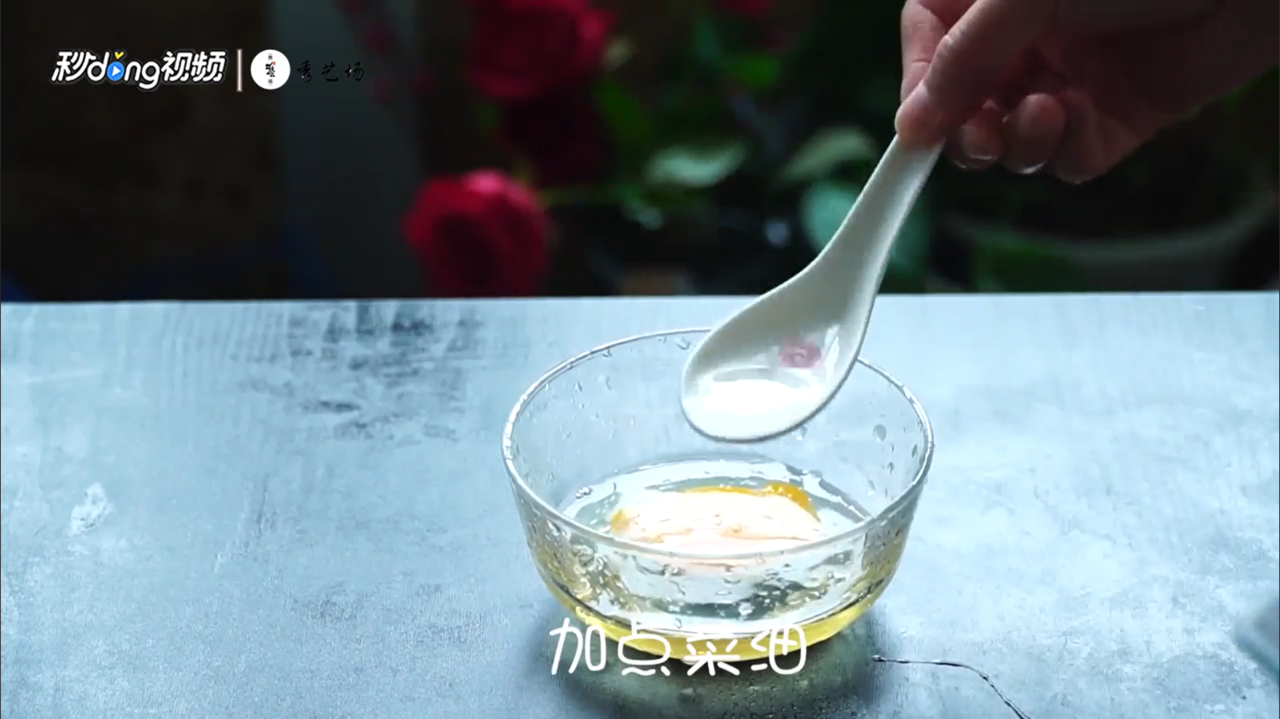 葱花鸡蛋面怎么做