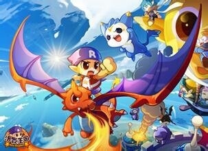 洛克王国修改遗传攻略完整版（1）