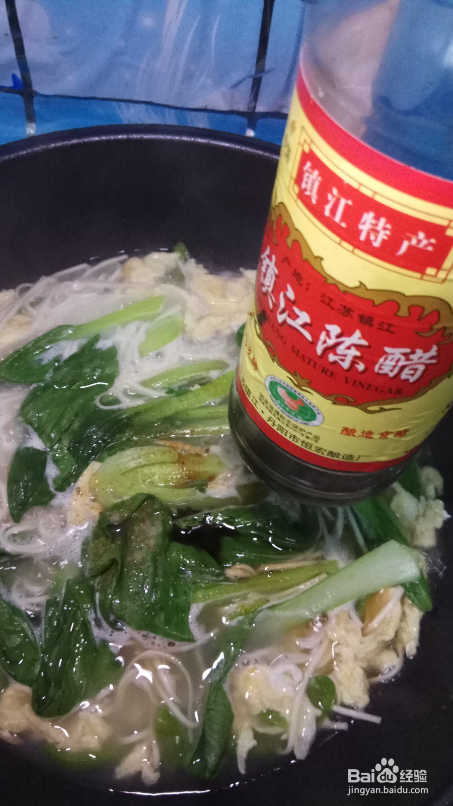 青椒鸡蛋汤面的美味做法