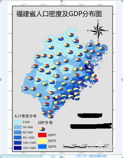 如何利用ArcGIS软件制作专题地图