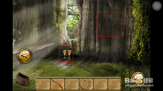 命运之矛攻略：[2]