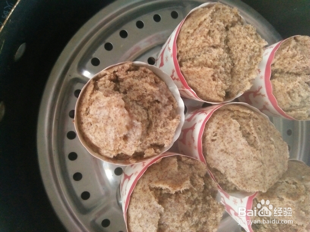 香气满满的红豆薏米粉发糕