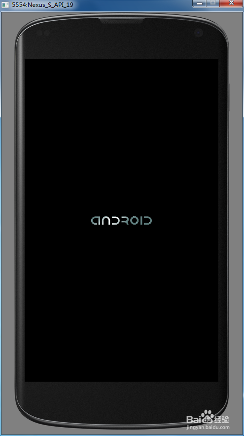 <b>Android Studio安卓模拟器（AVD）怎么用</b>