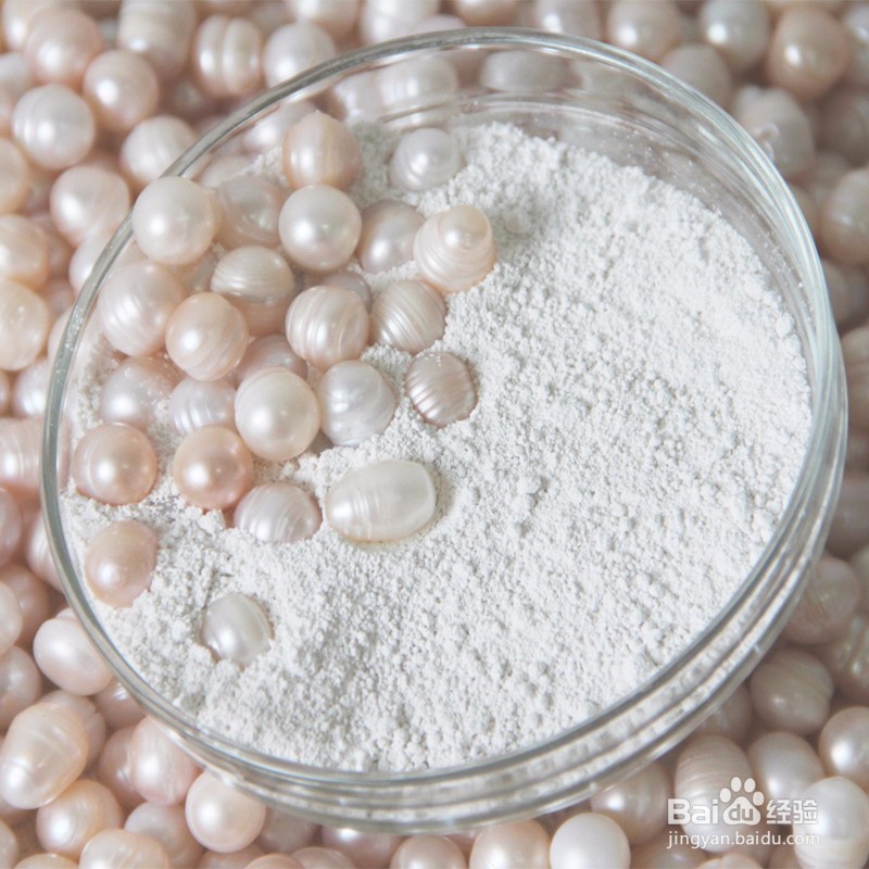 李梅教你怎么自制青春痘面膜