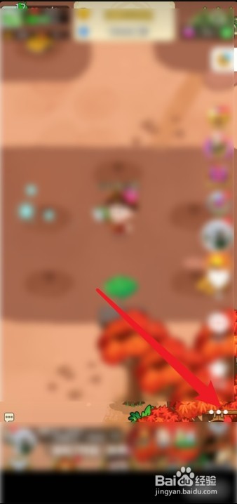 抖音怎么删除自己发布的视频