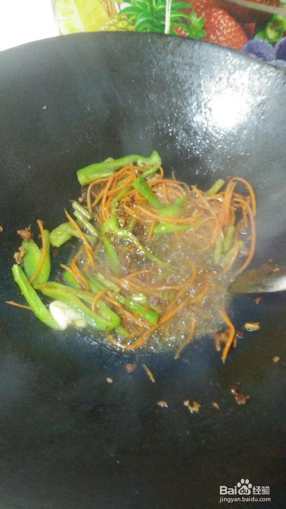 简单好吃的炒米粉罗秀米粉