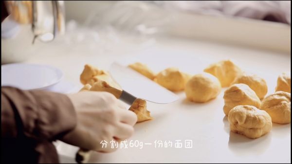 软软软真南瓜贝果(超详细视频教程)