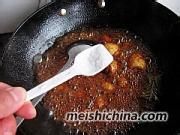 美味可乐虎皮蛋