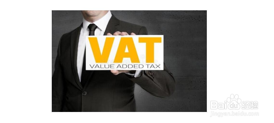 一般计税和简易计税的区别