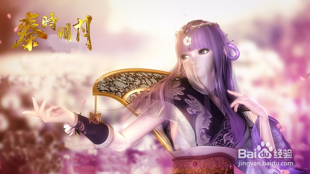 如何使用PS去水印