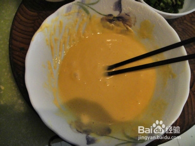 美食DIY--自制韭菜饼