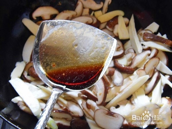 家常三蔬小炒蛋的做法